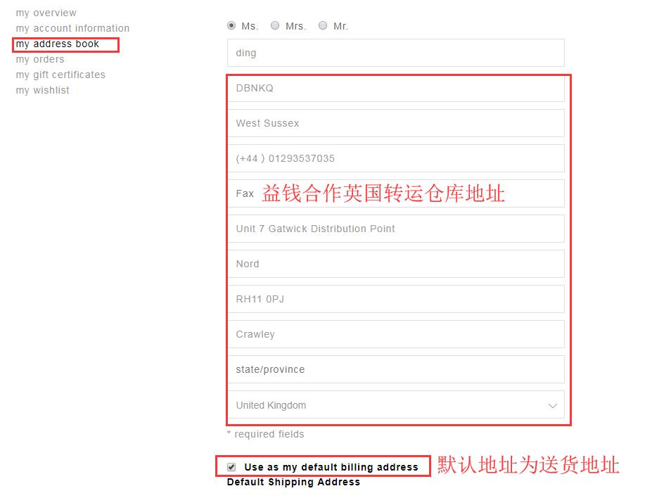 英国购物退税攻略,英国购物退税