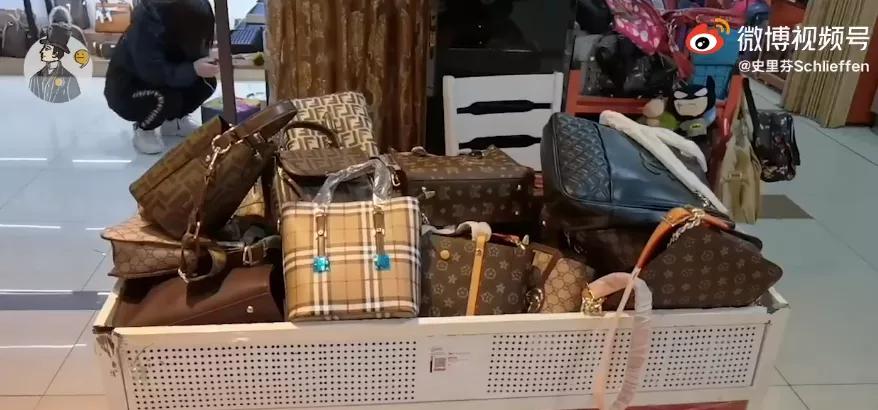 香奈儿都颤抖？这个河北小镇靠山寨横扫百亿箱包市场