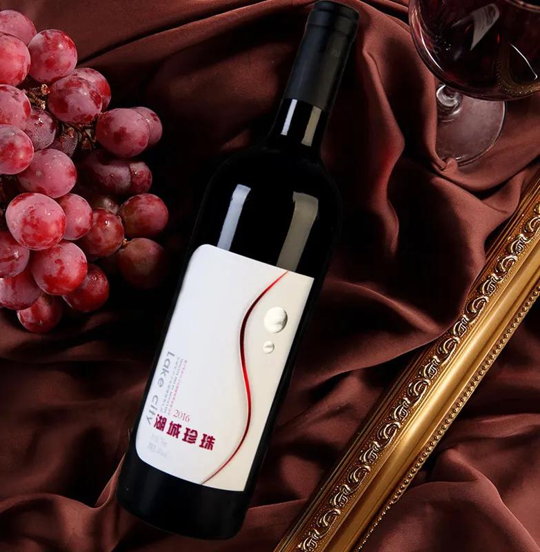 冰葡萄酒哪个牌子的好喝,十大口感好又不贵葡萄酒推荐