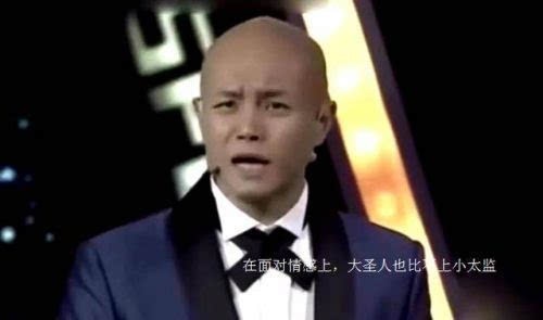 乐嘉性格特点及分析,乐嘉所有性格分析