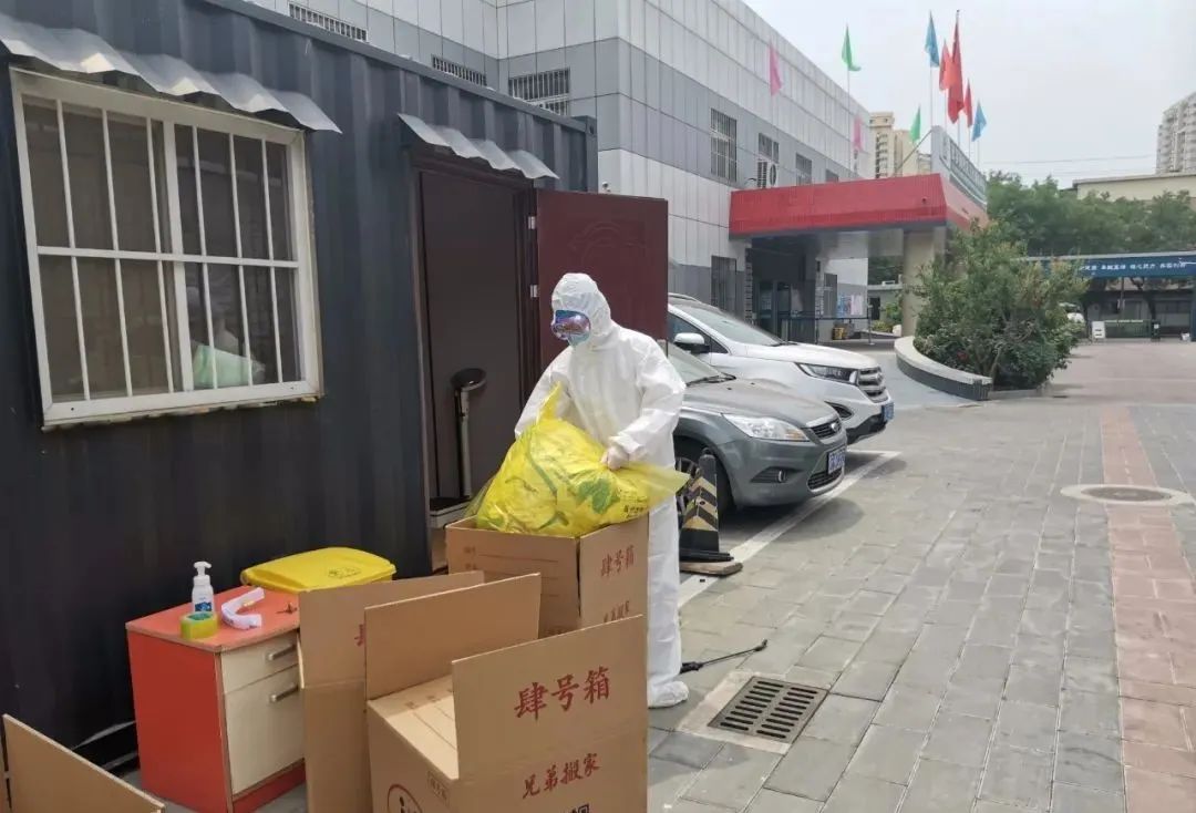 西罗园社区卫生服务中心：*党**旗飘飘——基层风采（支部篇）