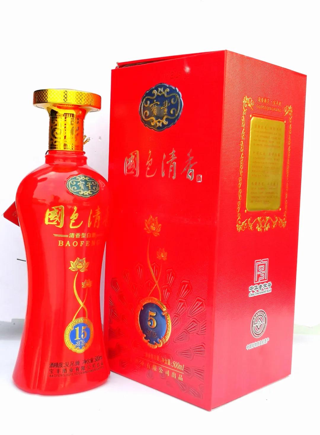 把名酒砍成白菜价！宴席用酒别错过！