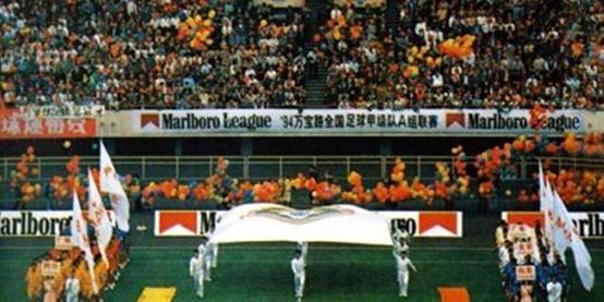 甲a十年回顾足球之夜,甲a为什么要打中超