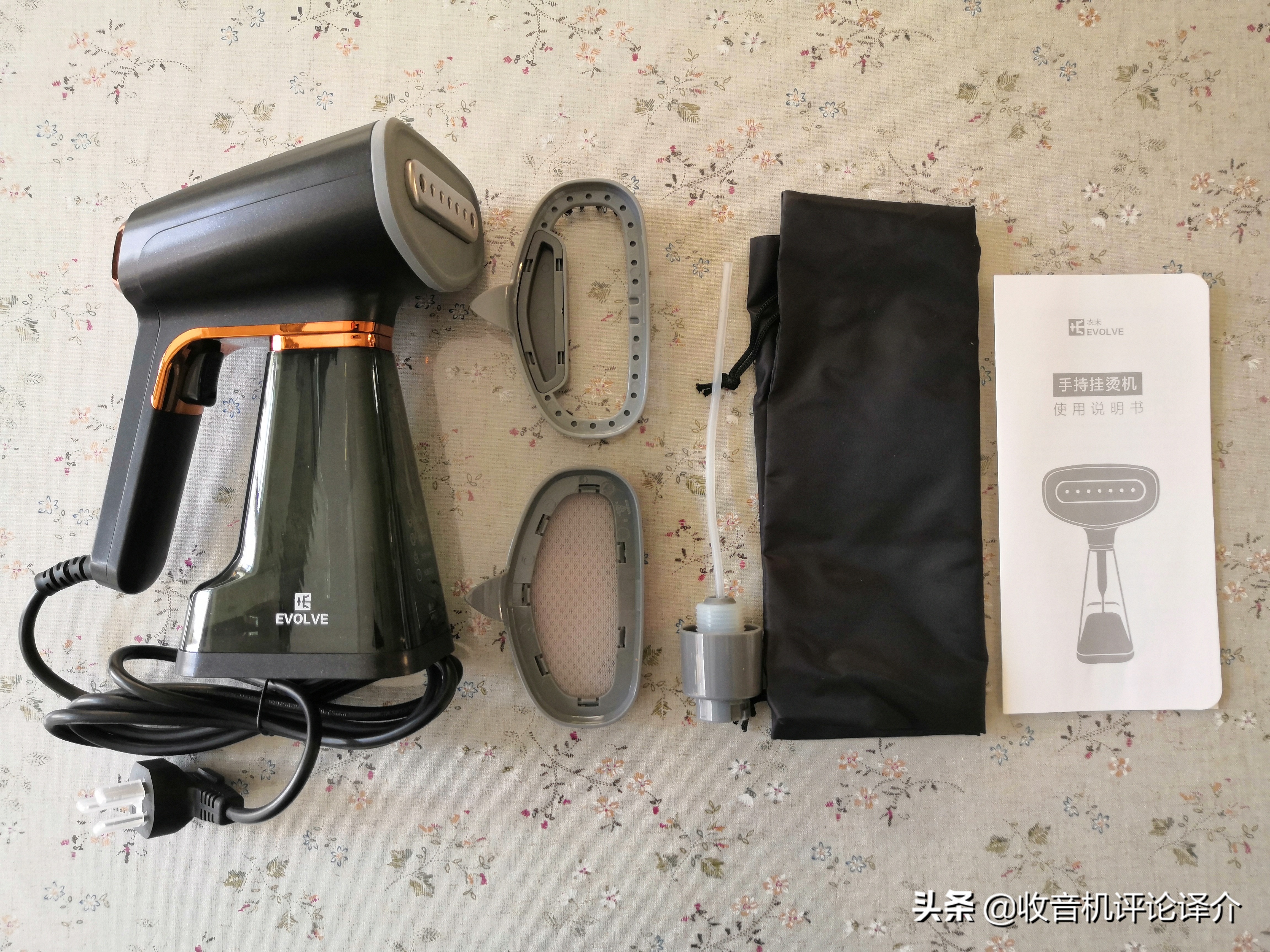 手持挂烫机再也不怕衣服皱巴巴了,挂烫机的正确使用方法衣服