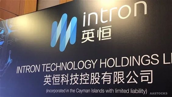 英恒科技趋势,英恒科技如何