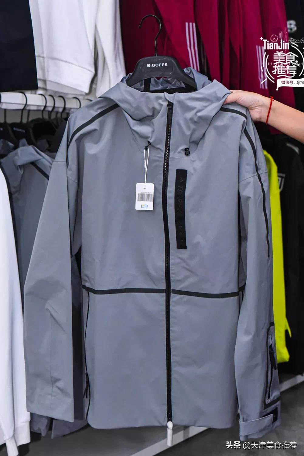 天津哪里有小奥莱,500块钱逛奥莱