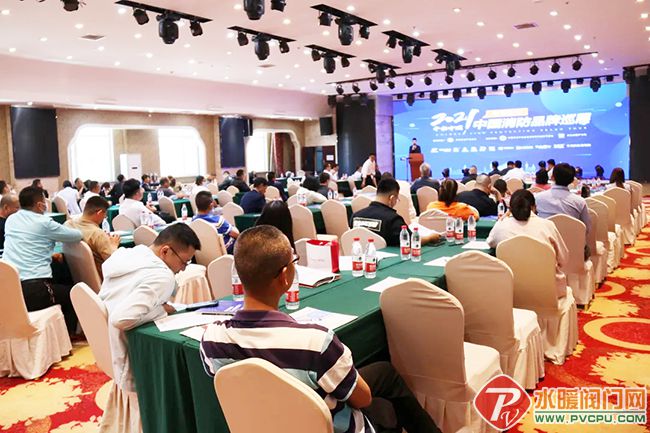 力安科技智慧消防,力安科技智慧消防招商