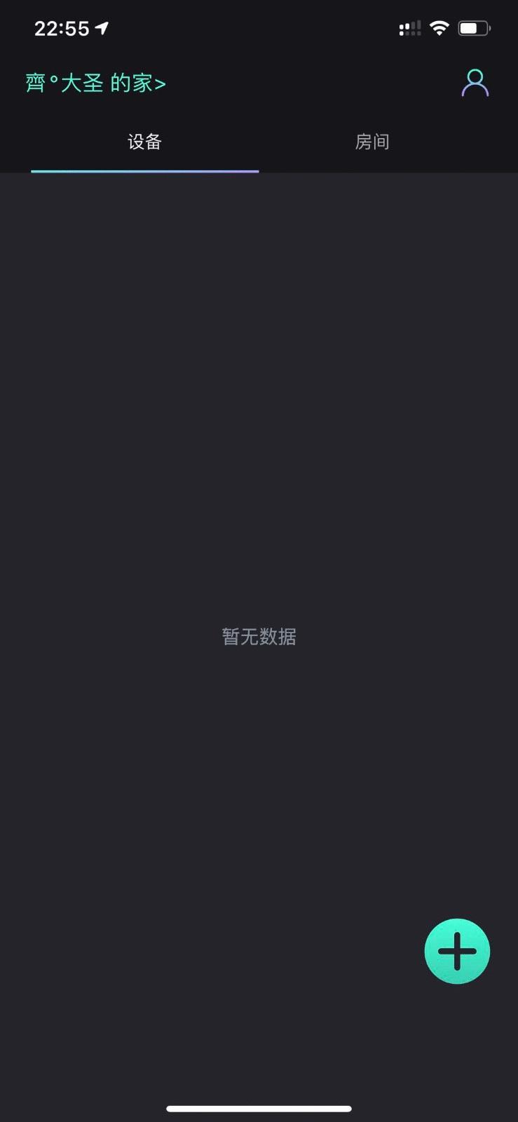 净水器到底好不好应不应该装,接水不方便是不是买半自动