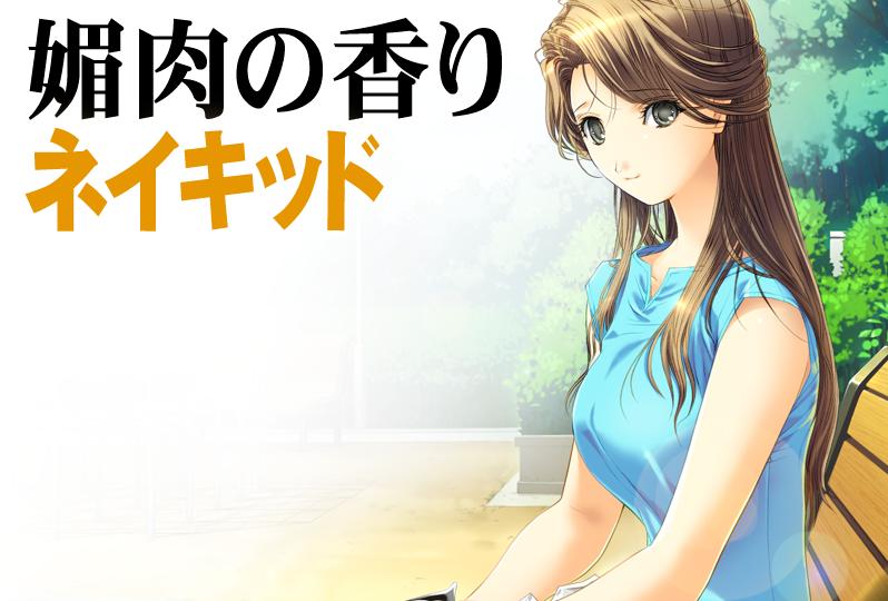 懵懂爱情游戏,学生时代的恋爱游戏