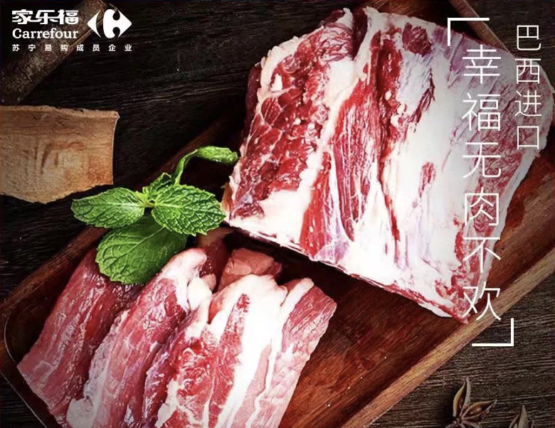 智利车厘子家乐福 (智利家乐福车厘子)