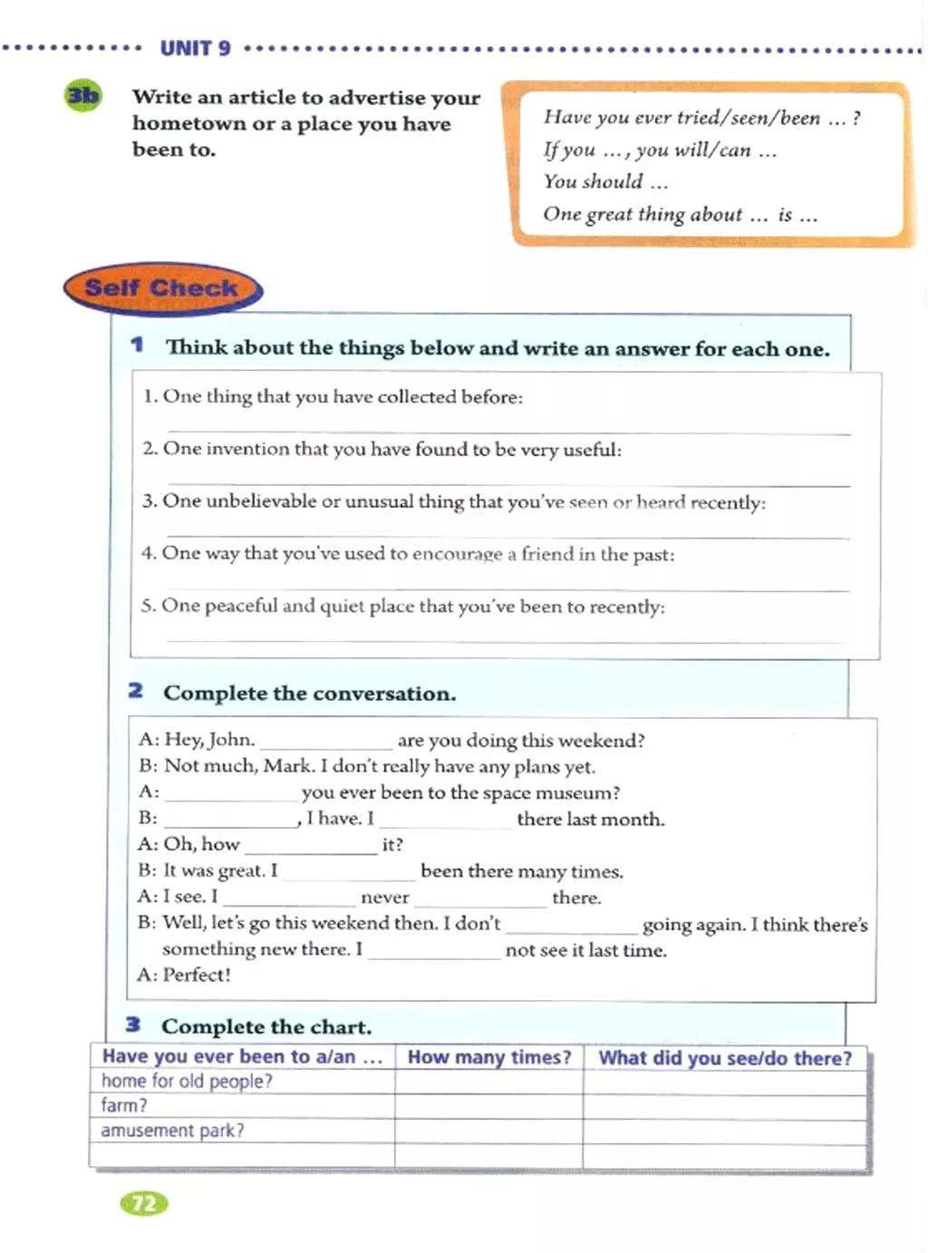 寒假复习预习书英语,人教英语八下预习寒假