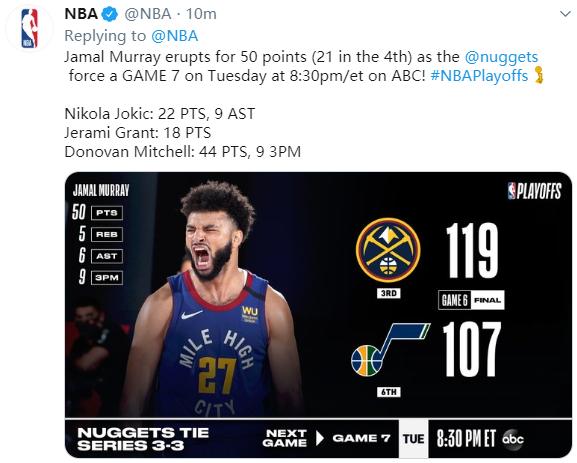 穆雷打快船集锦50分,穆雷爆砍40+5单节20分掀逆转狂潮