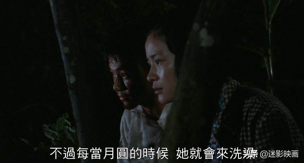 31年前的*片禁**，一位母亲被卖给7个丈夫，将人性丑恶暴露无遗