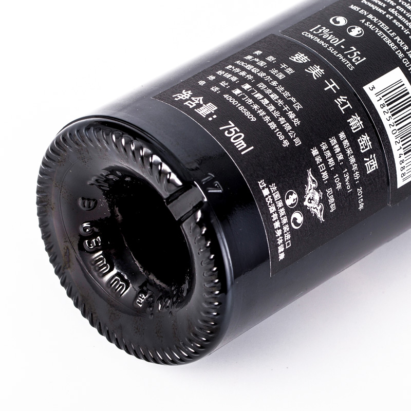 法国aoc红酒分级,法国红酒庄园分级