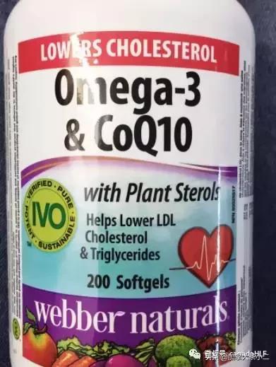 不吹不黑真实评测,美国costco必买的保健品movefree