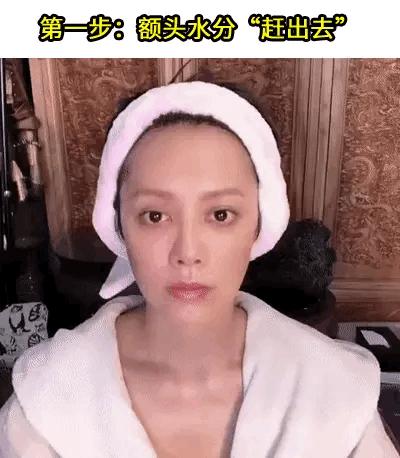 宁静最新美肤方法,宁静自曝护肤心得