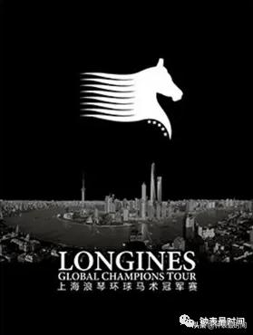 精准走时手表,走时精准腕表排行榜