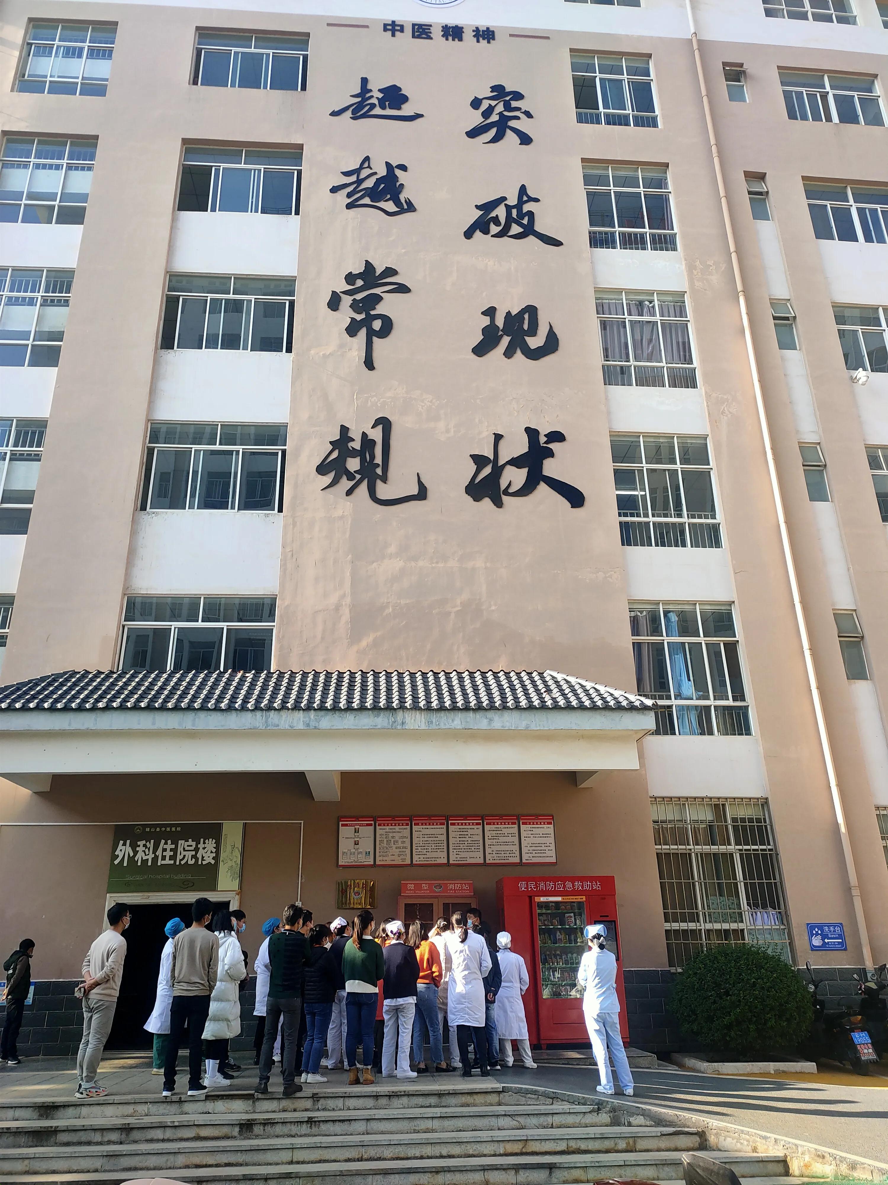 坐浴治疗痔疮的正确方法,清凉油治疗痔疮的正确方法