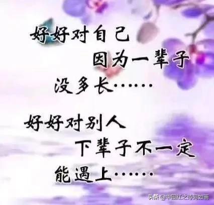 跨过2020迎接2021小视频,告别2020迎接2021