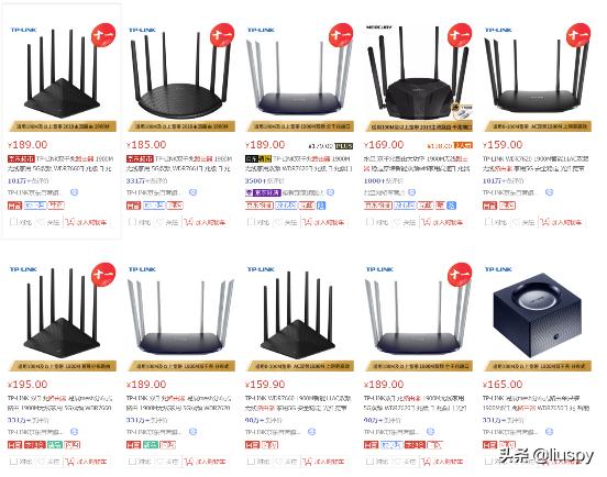 怎么选购wifi路由器,wifi制造商