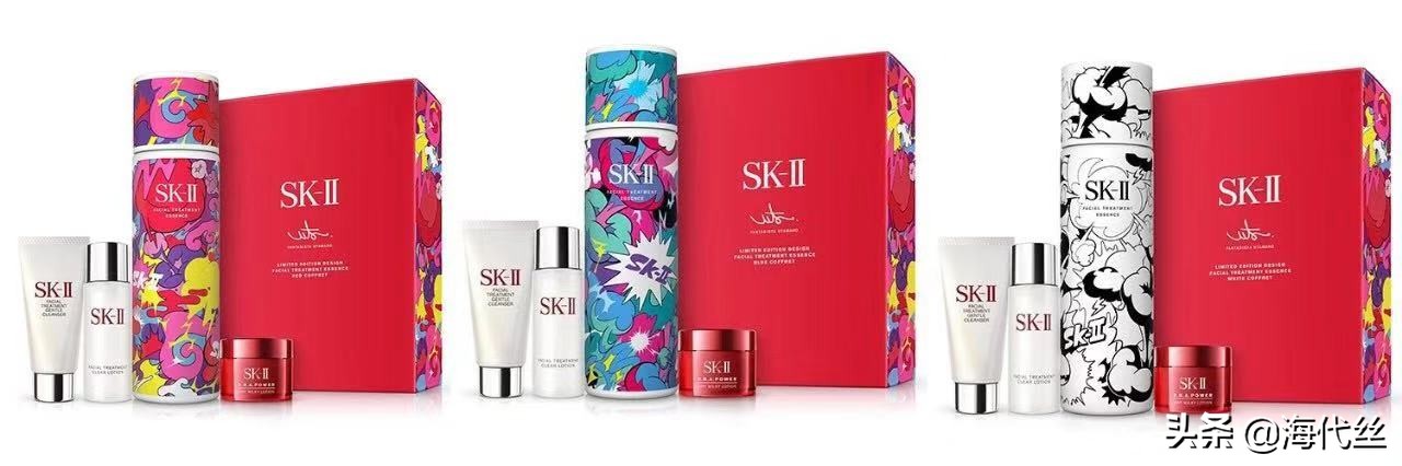 skii2020限定套装,skii2021圣诞礼盒