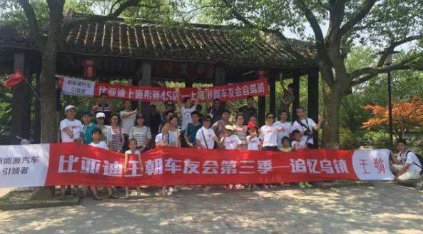 图片过于真实，MIIN车友会小姐姐最多，普拉多车友会都是大叔