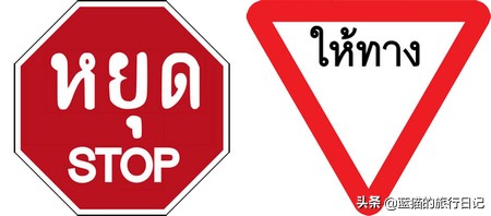 泰国租车自驾曼谷到芭提雅全攻略,泰国曼谷租车怎么租最便宜
