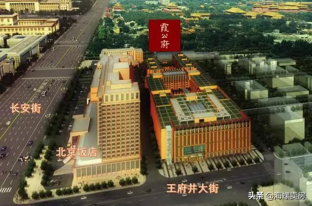 北京十大顶级大平层,北京十大豪宅小区