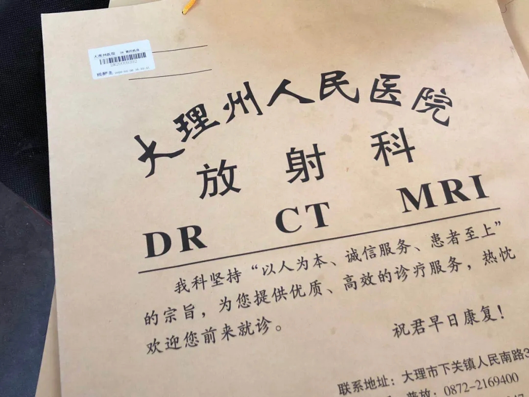 基本养老保险享受政府补贴的人群,养老保险给予全额补贴