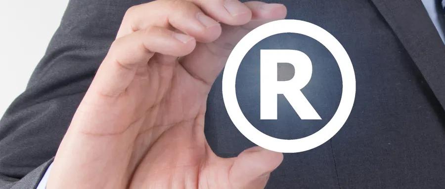 组合商标如何认定为假冒注册商标,仿冒注册商标的具体表现形式