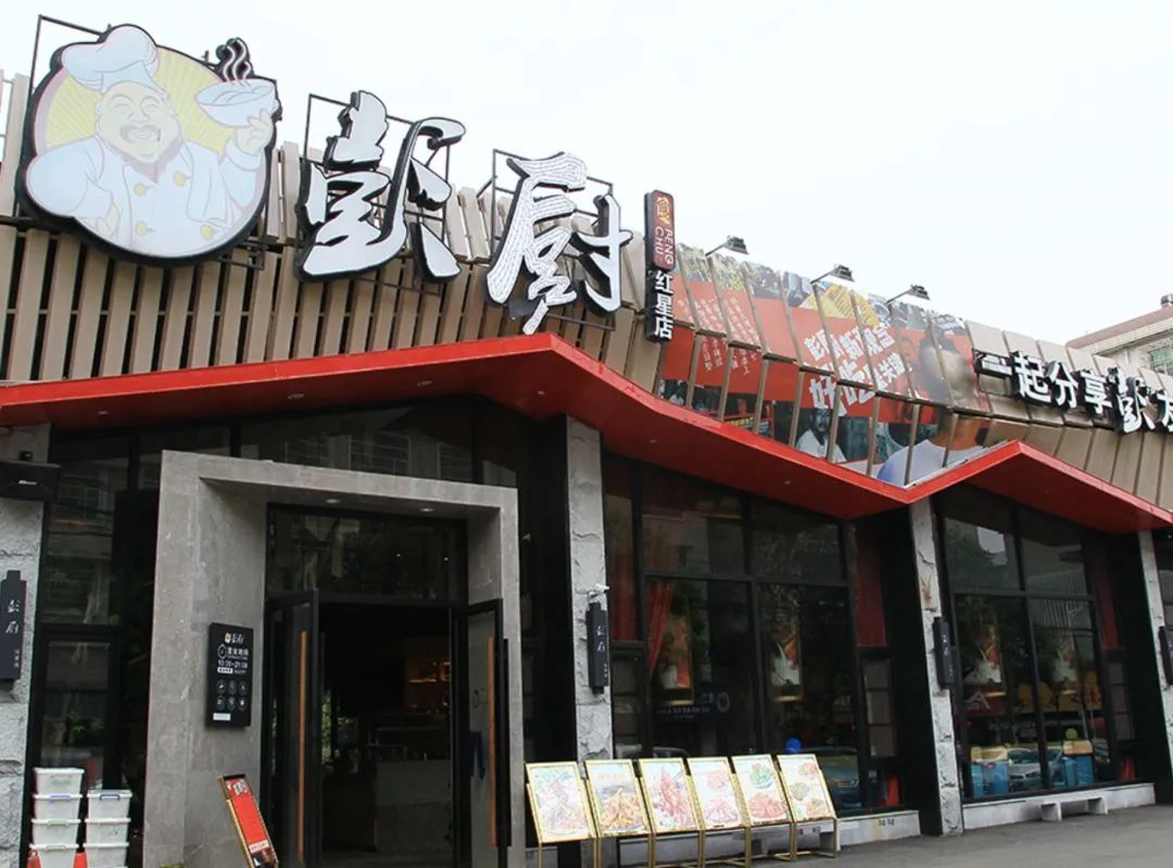 闷声发大财的县城,有哪些闷声发大财的行业