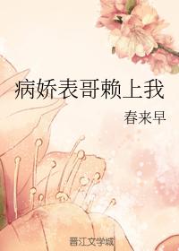 伪兄妹文的小说有哪些,文笔超赞的伪兄妹文