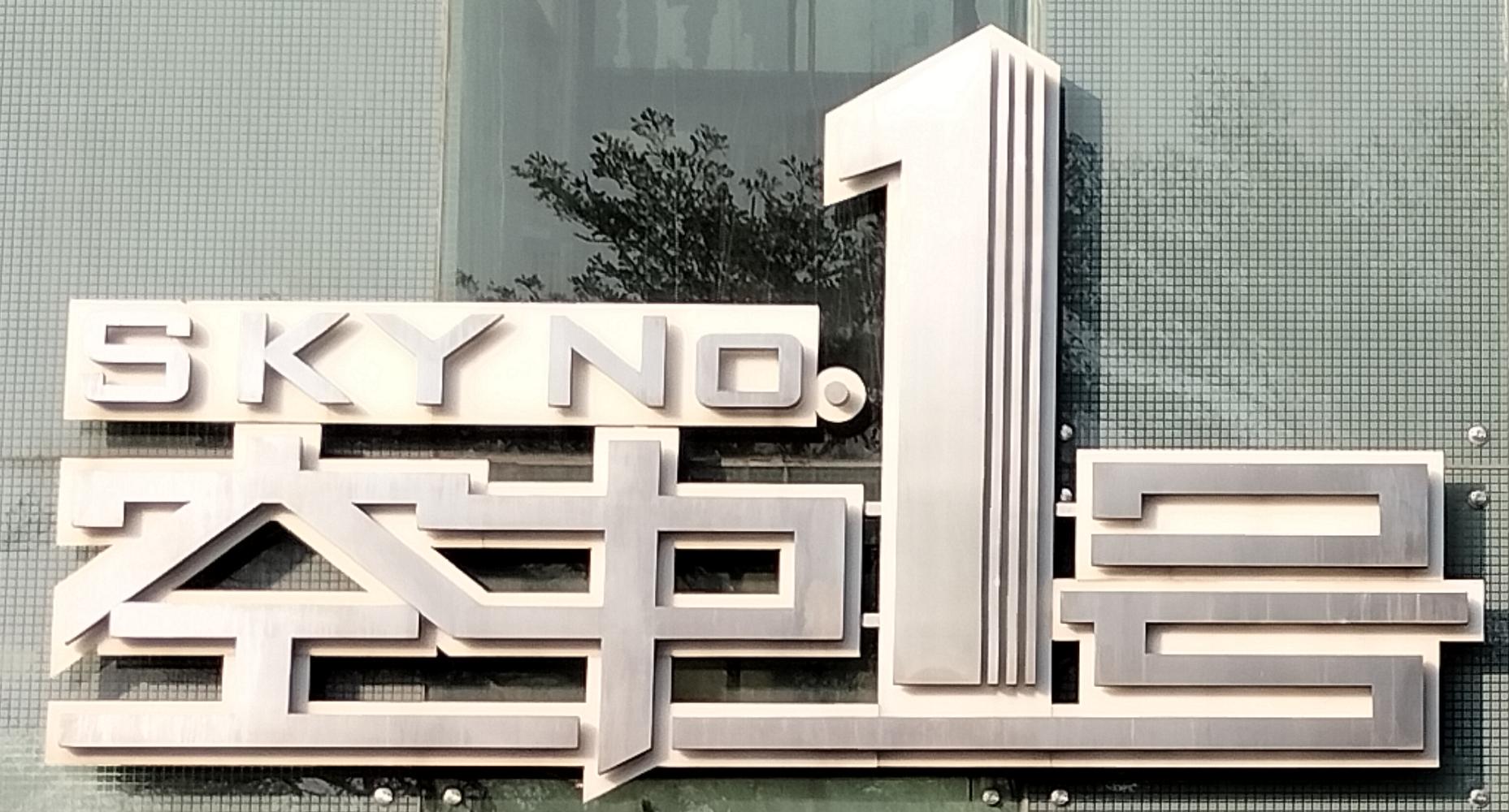 oppoa93值得入手吗,oppoa935g手机有什么新功能