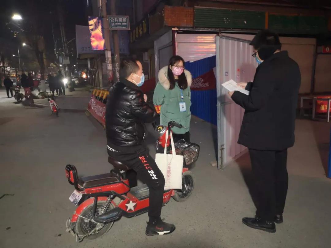 为疫情防控做贡献人人有责,为疫情英勇牺牲