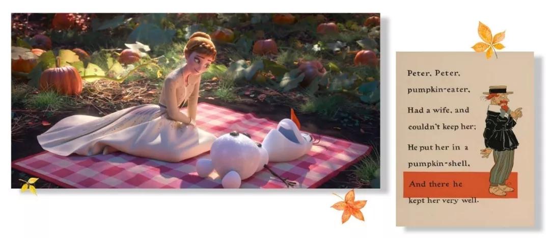 绘本中被忽略的价值,那些不知道的梗