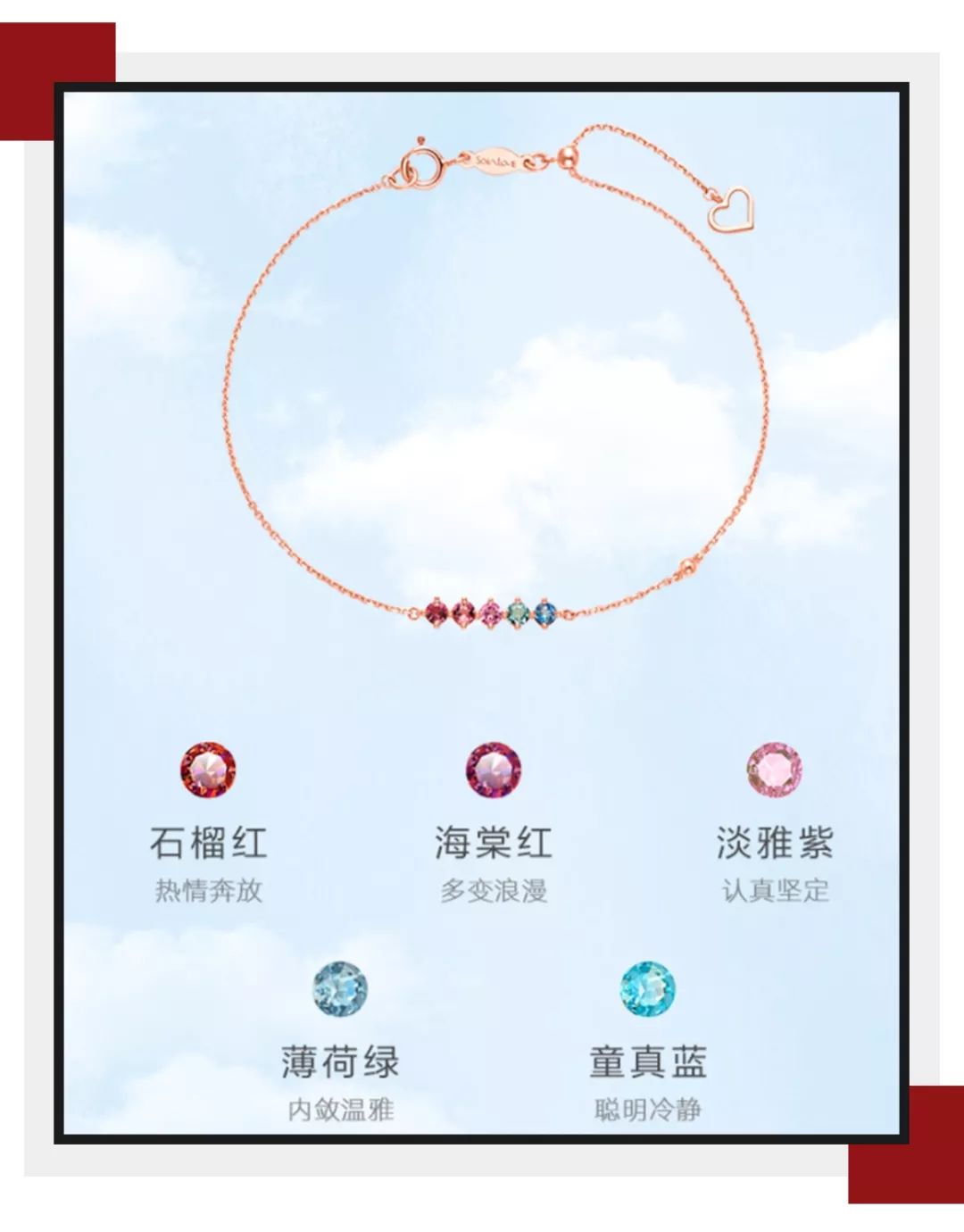 施华洛世奇现在怎么便宜了,施华洛世奇为什么掉价了