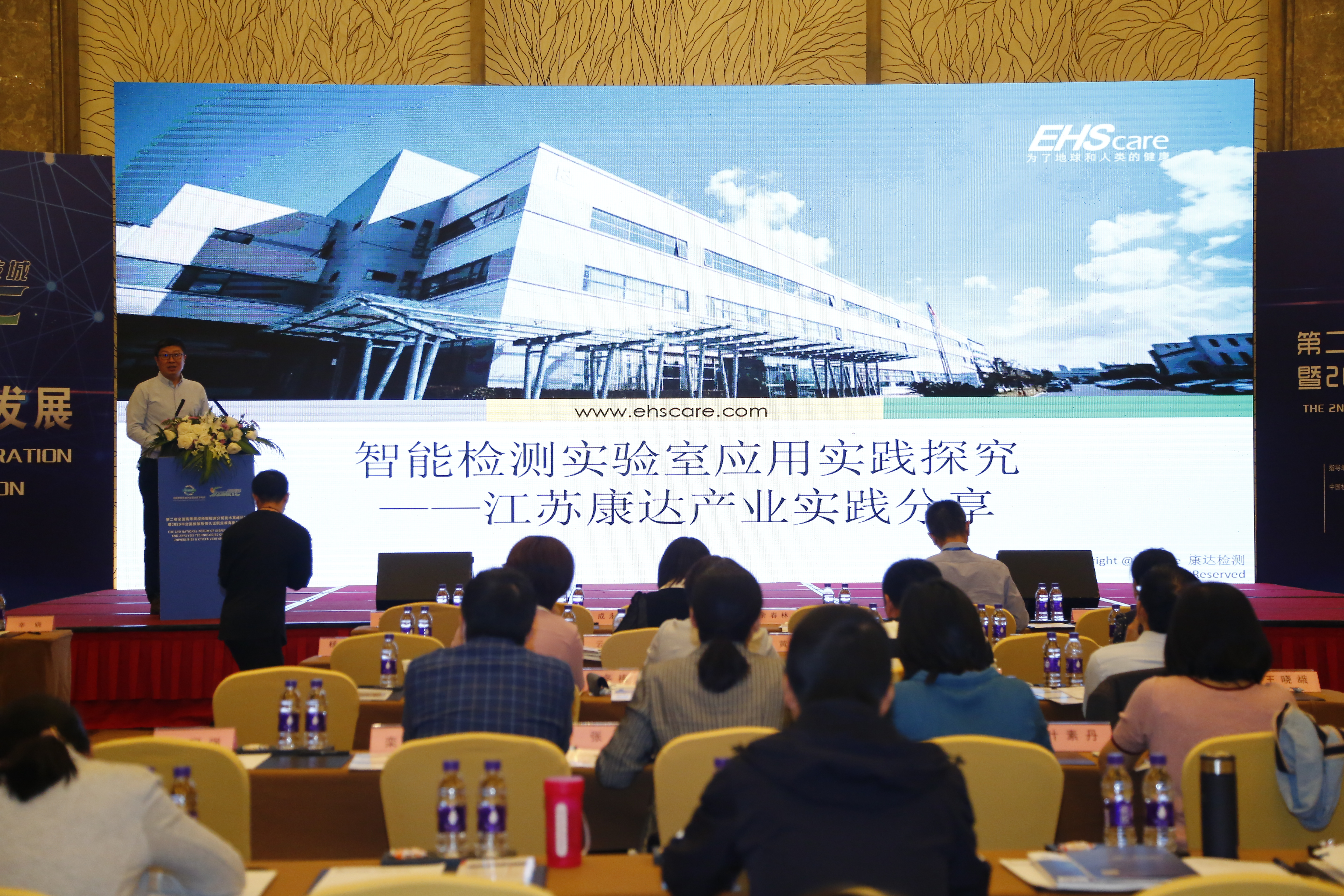 康达检测,康达检测最新信息