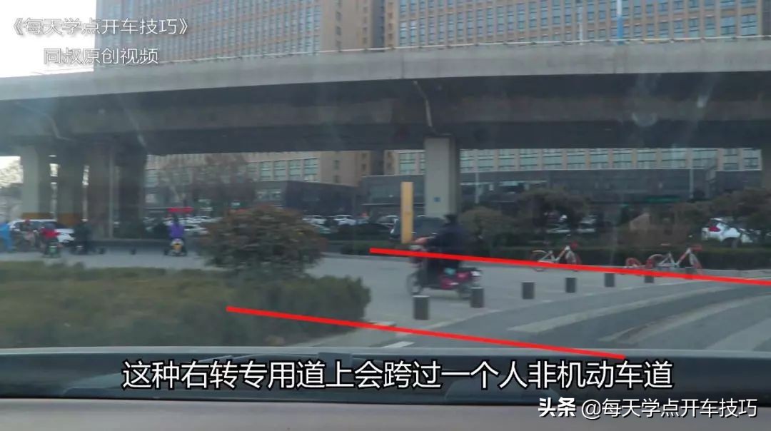 掉头专用车道掉头技巧避免刮蹭,道路左右转弯如何防止车头剐蹭
