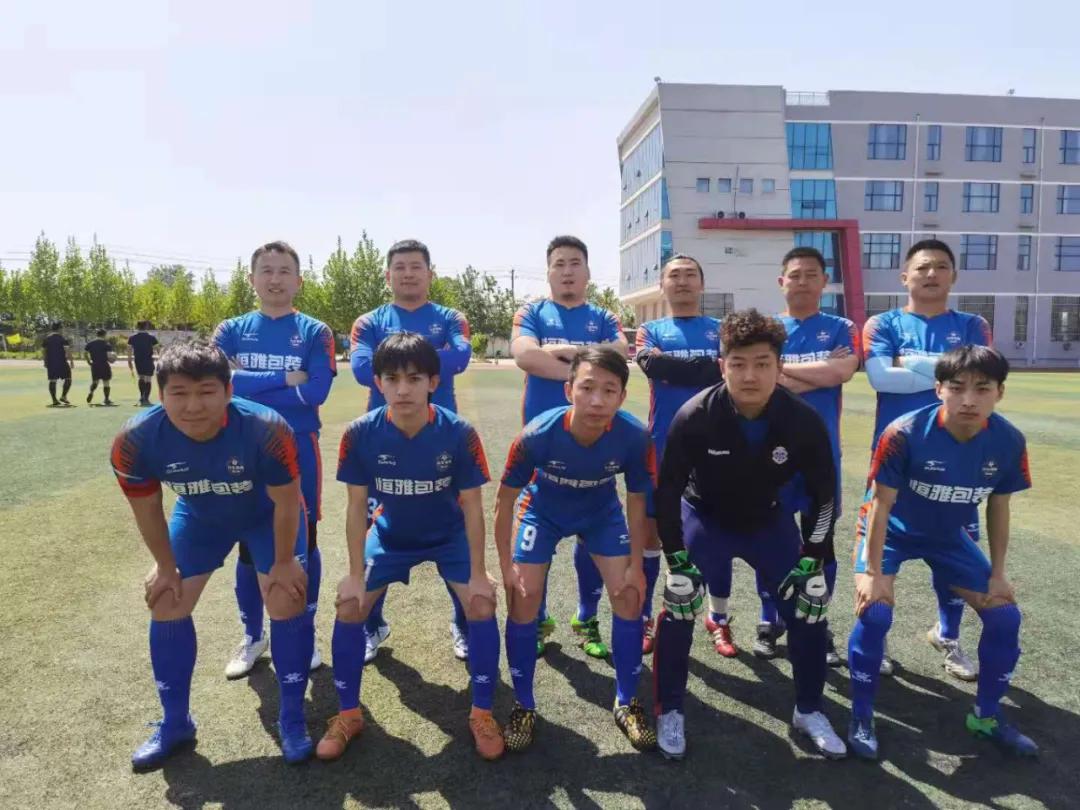 2021潍坊足球联赛决赛,潍坊足球联赛最新消息