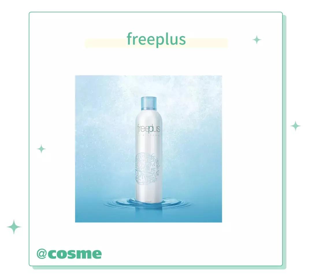 好用的粉底液大家快去买,推荐一款夏天最好用的粉底液