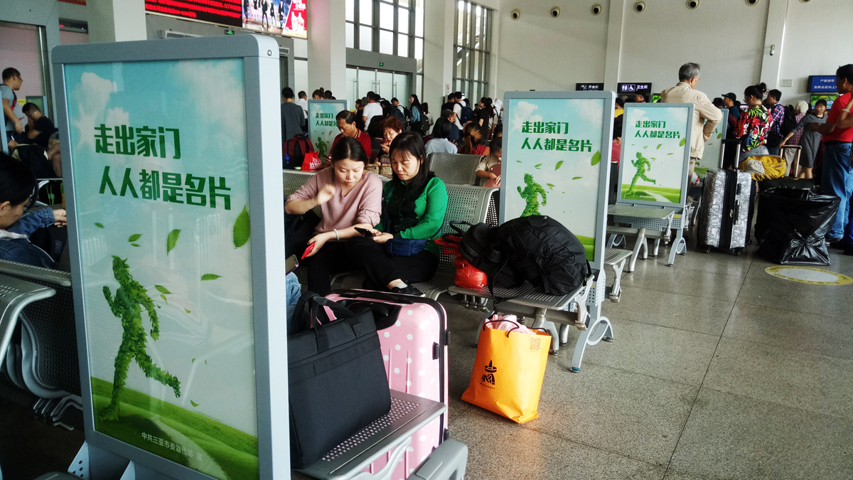 旅游亚龙湾,亚龙湾旅游