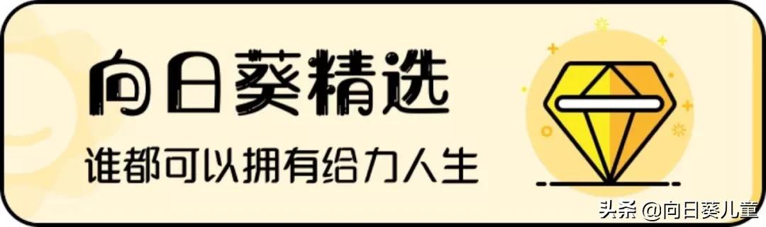 肿瘤最怕的草药,草药能治肿瘤吗