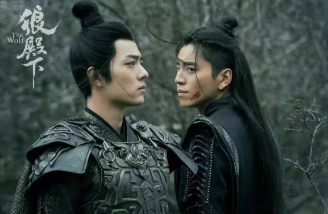 《狼殿下》：勃王与疾冲，你选谁？