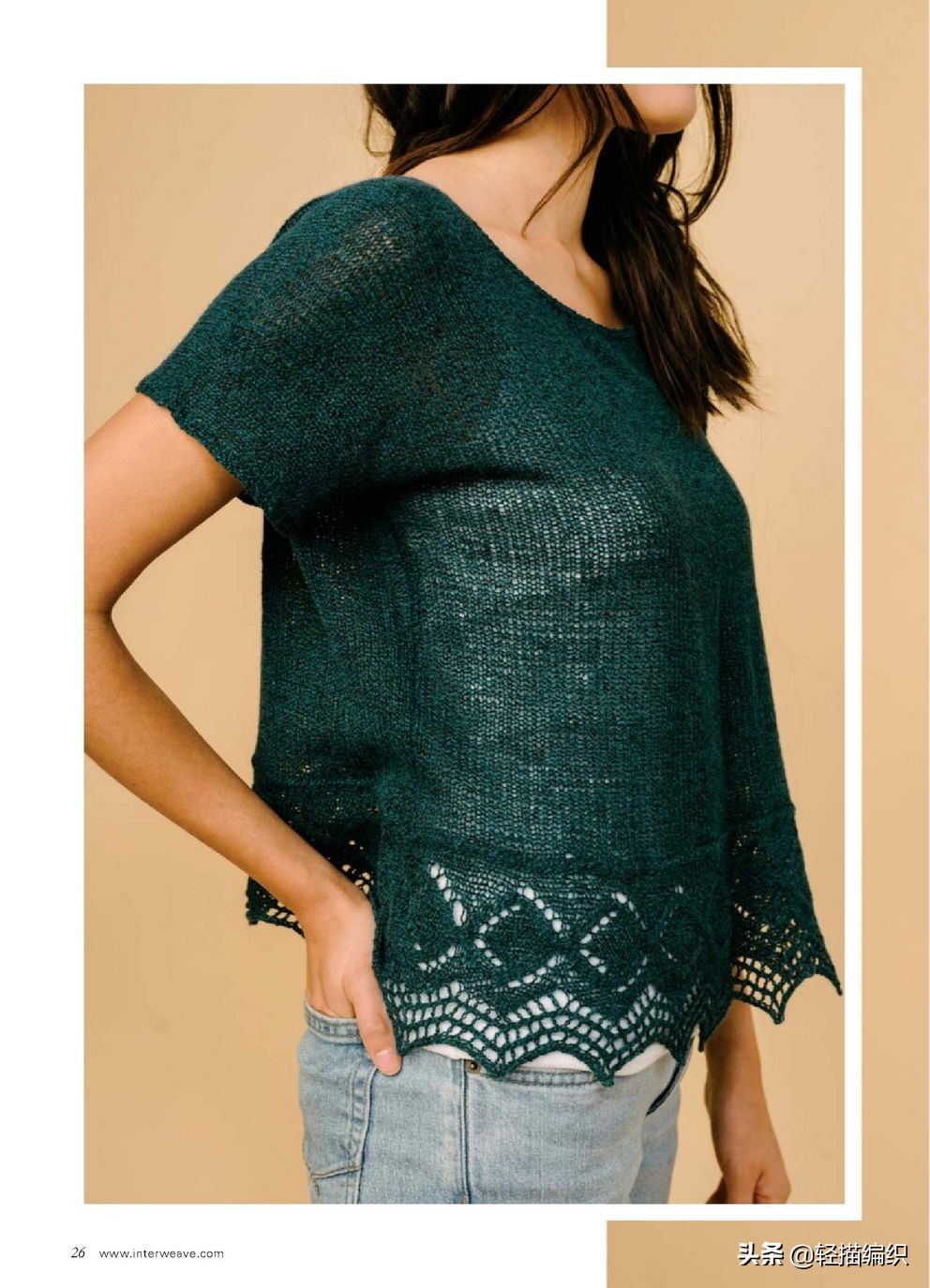 镂空的高档灯笼袖打底衫,灯笼袖镂空大衫