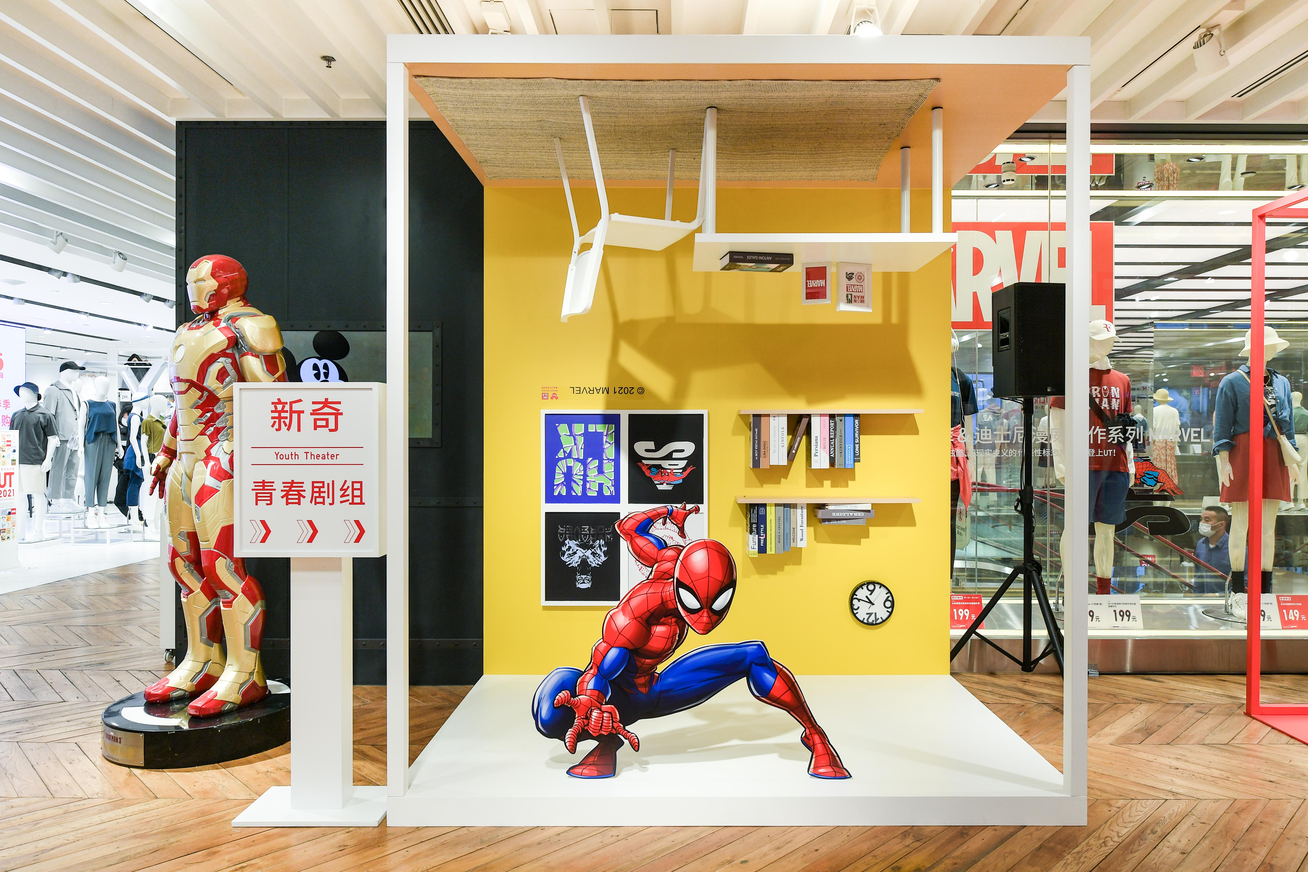 优衣库新年狂欢,优衣库活动季