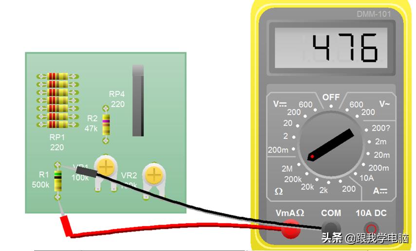 色环电阻的基础知识点,电子技术基础的色环电阻