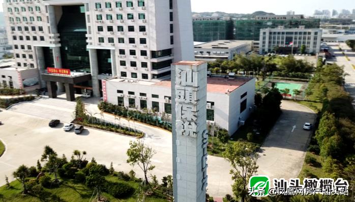 上半年厉害了！汕头这些热搜事件，我不允许你还没看过