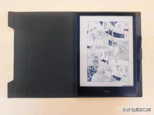 阅读器购买心得：我为什么买NotePro，没有选BOOXNote2？