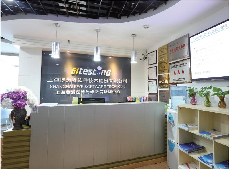 博为峰运维培训,博为峰业绩大全