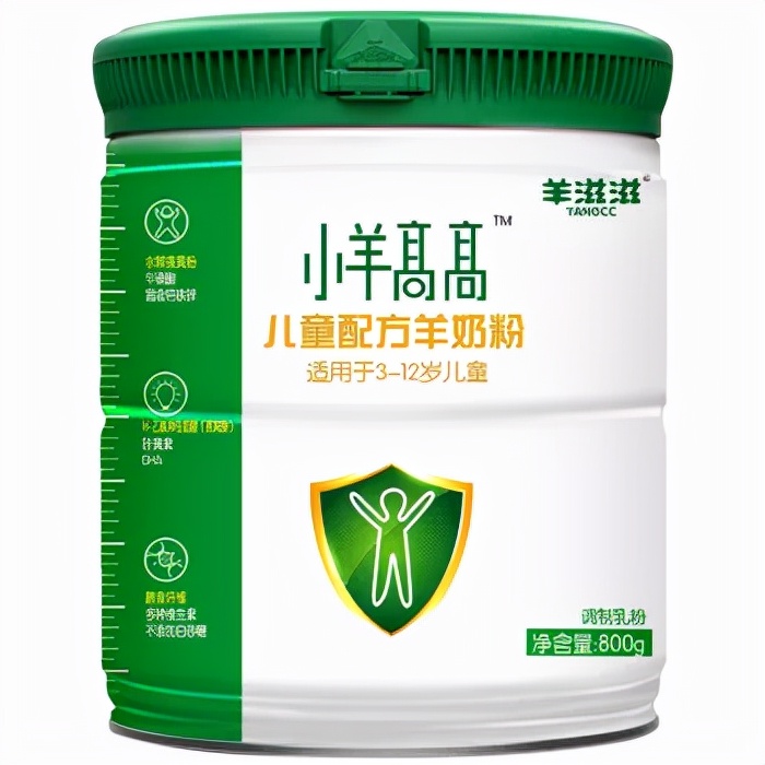 容易踩坑的几款儿童成长羊奶粉,儿童成长羊奶粉增强免疫力好吸收